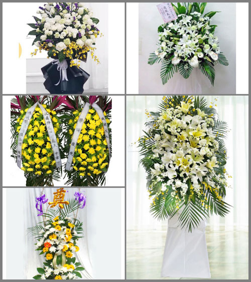 北京顺义区高丽营镇白事花篮预定